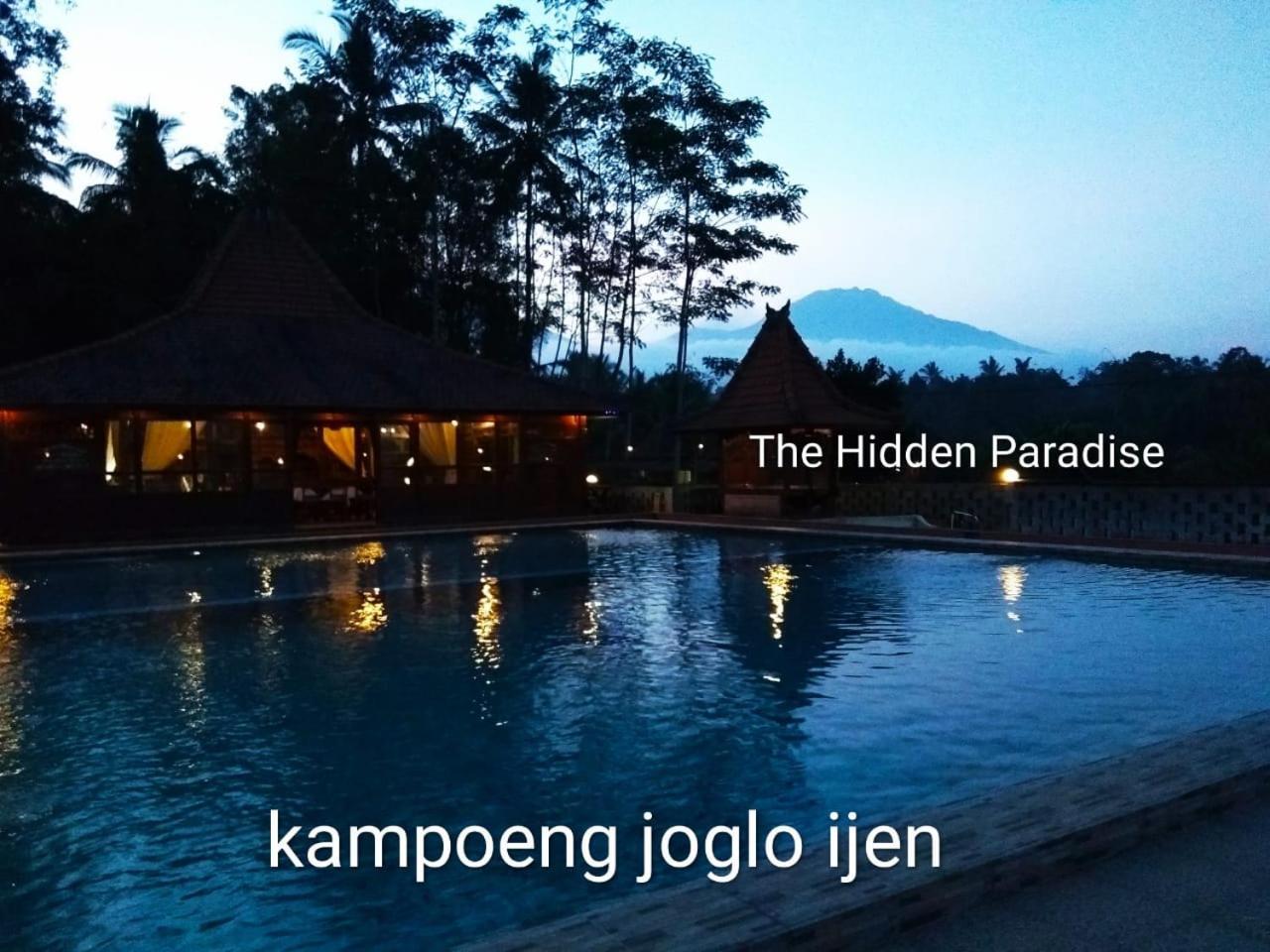 バニュワンギ Kampoeng Joglo Ijenヴィラ エクステリア 写真