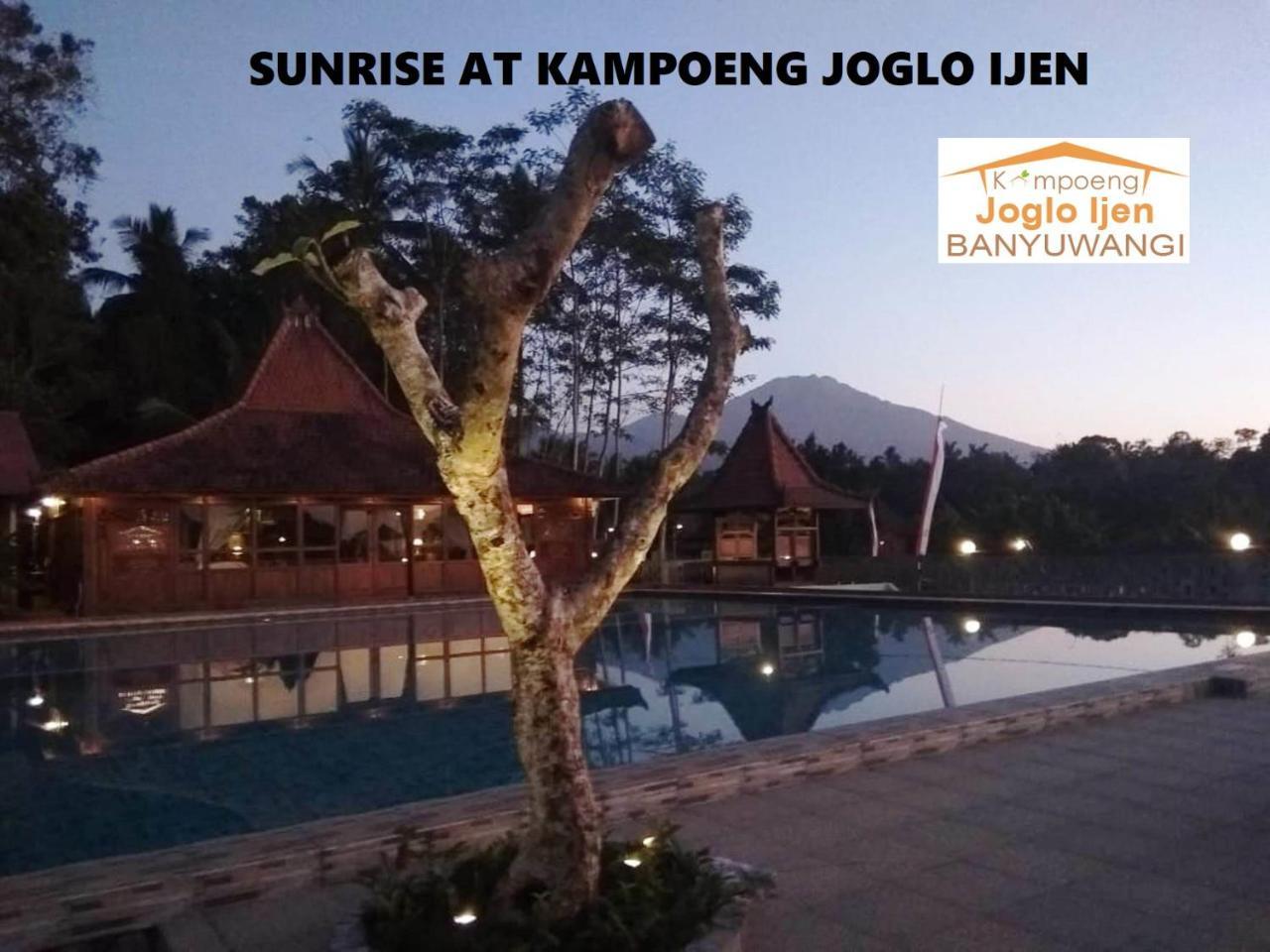 バニュワンギ Kampoeng Joglo Ijenヴィラ エクステリア 写真